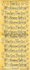 Starform Schrift-Sticker FROHE WEIHNACHTEN gotische Schrift (2)